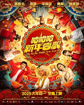 午夜电影网